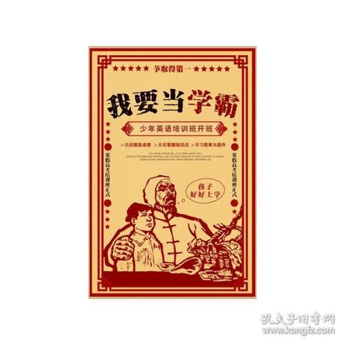 开曼群岛大学学院 Market Development Diploma